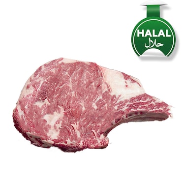 Boran Beef Op Ribs 500g