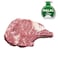 Boran Beef Op Ribs 500g