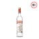 Stolichnaya Original Premium Vodka 750ml