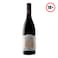 KWV Cathedral Cellars Shiraz Red Wine 750ml