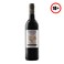 Darling Cellar Shiraz Red Wine 750ml