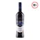 Blue Nun Merlot Red Wine 750Ml