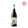 The Grinder Shiraz Dry Red Wine 750Ml