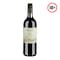 M.A.N.Family Merlot Jan Fiskaal White Wine 750ml