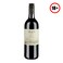 M.A.N.Family Merlot Jan Fiskaal White Wine 750ml