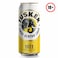 Tusker Finest Quality Lager Beer 500Ml