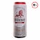 Pilsner Beer Can 500Ml