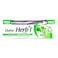 Dabur Herbal Tooth Paste Basil 140g