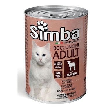 SIMBA CAT CHUNKIES WITH LAMB 415G
