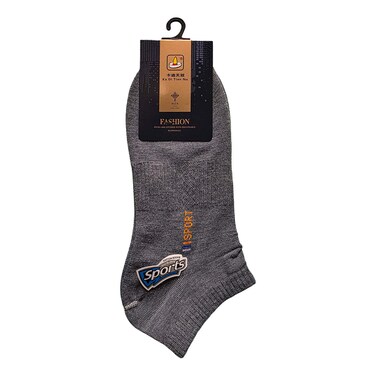 Kadianu Low-Cut Men&rsquo;s Socks