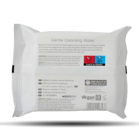 Beauty Formulas Feminine Intimate Hygiene Wipes 20&#39;S