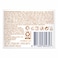 Dove Pampering Shea Butter And Vanilla Soap Bar 90g