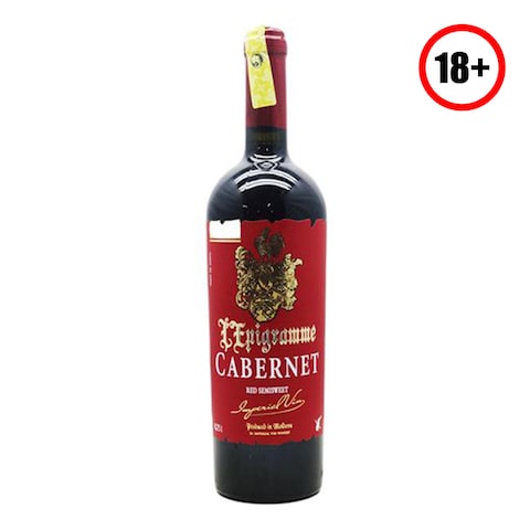 Imperial Vin Cabernet Semi Sweet Red Wine 750Ml