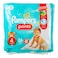 Pampers Diaper Pants Size 4, 9-14kg 26 Count