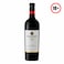 Simonsig Cabernet Sauvignon Merlot 750ml