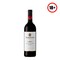 Simonsig Cabernet Sauvignon Merlot Red Wine 750Ml
