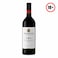 Simonsig Cabernet Sauvignon Merlot Red Wine 750ml