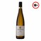 Simonsig Gewurztraminer 750Ml