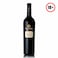 Simonsig Redhill Pinotage Red Wine 750ml