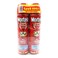 Mortein Odourles Insect Twin 600Ml