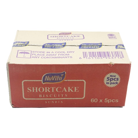 Nuvita Sunbix Biscuits 60gx5