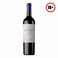 Finca El Origen Estate Malbec Red Wine 750ml
