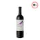 Shiraz Malbec Fuzion Argentina Red Wine 750ml