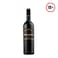 Pierre Marcel Sweet Red Wine 750Ml
