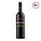 Pierre Marcel Sweet Red Wine 750ml