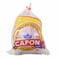 QMP Capon 1.1kg