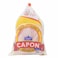 QMP Capon 1.2KG