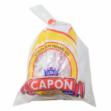 QMP Capon 1.3KG