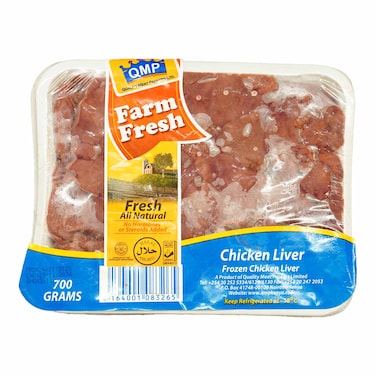 Carrefour Qmp Farm Fresh Frozen Chicken Liver 700g