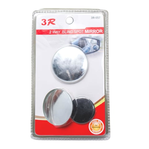 2 Way Blind Spot Mirror
