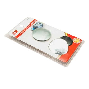 2 Way Blind Spot Mirror