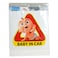 Carsun Baby Sticker - C1247