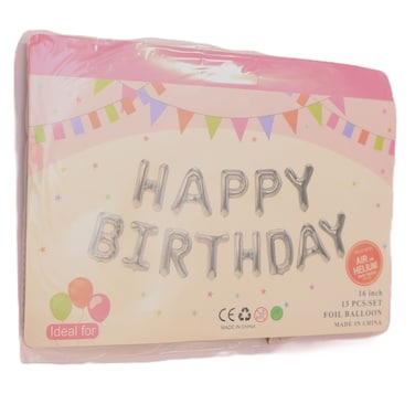 Pecker Birthday Banner