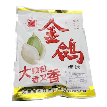 Qia Qia Roasted Sunflower Seeds 150g