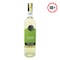 Signore Giuseppe Pinot Grigio Italian Wine 750Ml