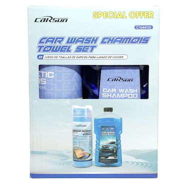 Carsun Car Wash Chamois Towel Set