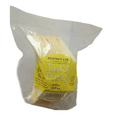 43939 Wooden Boat 25S