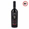 Imperial Vin Malbec Dry Red Wine 750ml