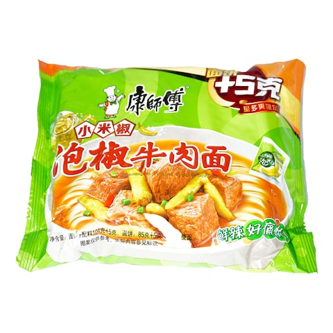 Master Kang Roasted Beef Noodle 100g