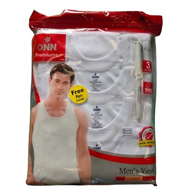 ONN Premium Men&rsquo;s Vest White Extra Extra Large 3 Pieces