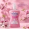 Vivia Handwash Garnet Aura 400ml
