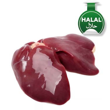 Chicken Liver 500g