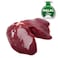Chicken Liver 500g