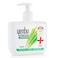Yenbu Antibacterial Forest Hand Wash 250ml