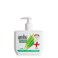 Yenbu Antibacterial Forest HandWash 250ml