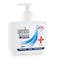Yenbu Antibacterial Hw Ocean 250Ml
